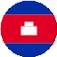 Cambodia